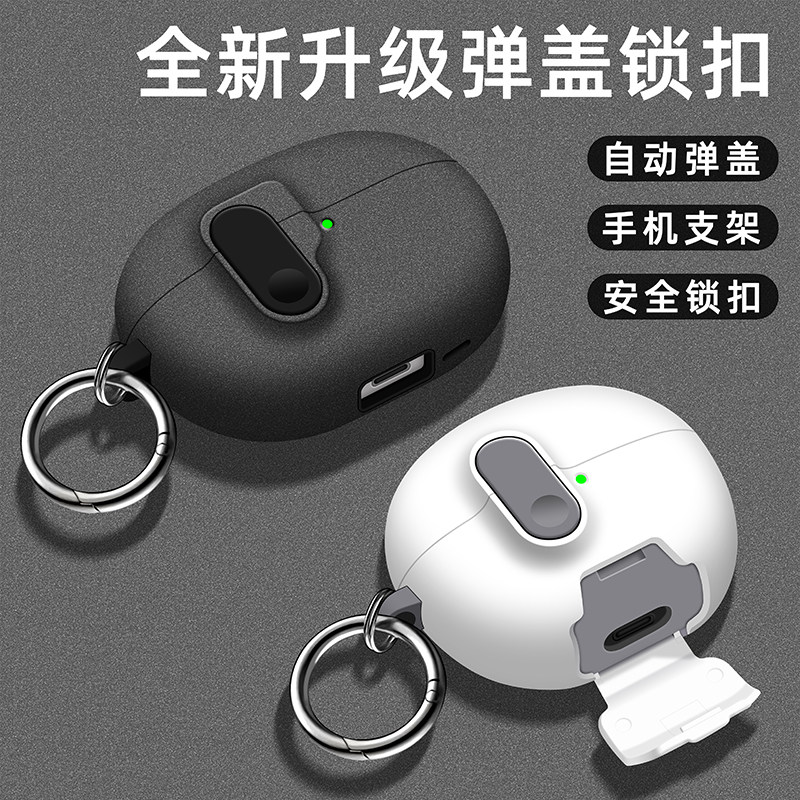 Untuk Huawei FreeClip FreeClip - Headphone Case Hard ulasan dan harga